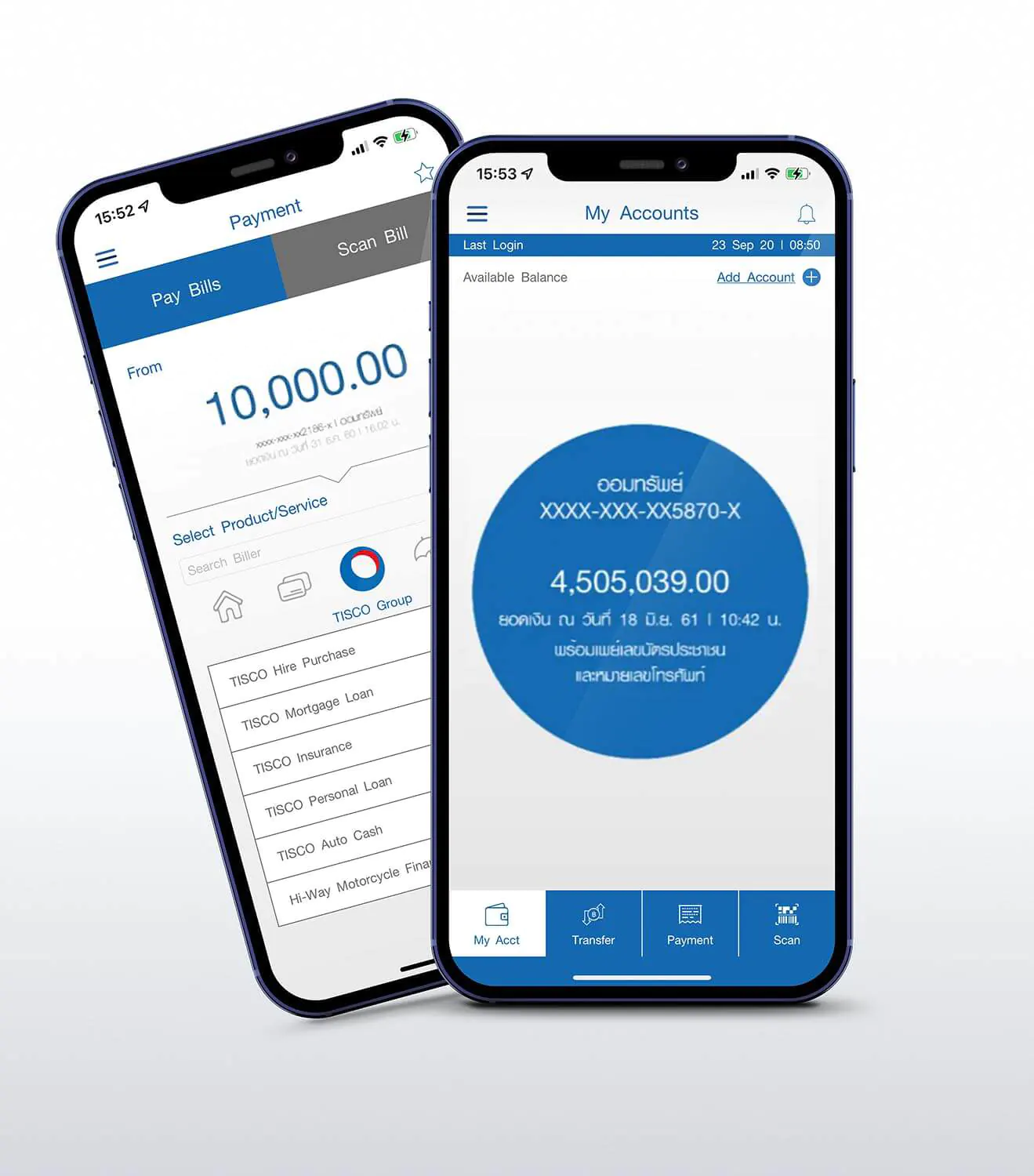 TISCO Mobile Banking